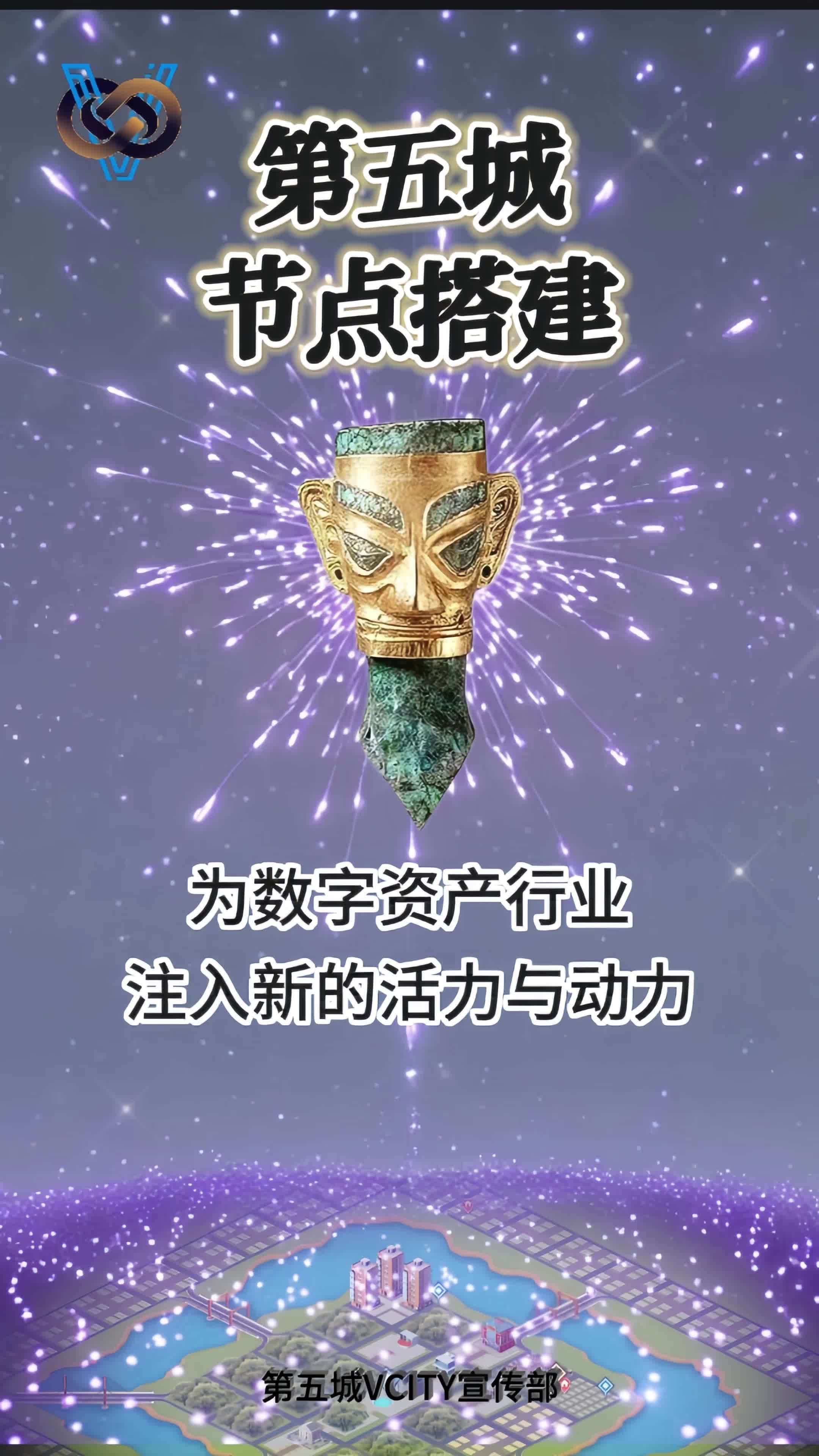 狗狗币官宣与MATIC携手，开启元宇宙新纪元！的简单介绍