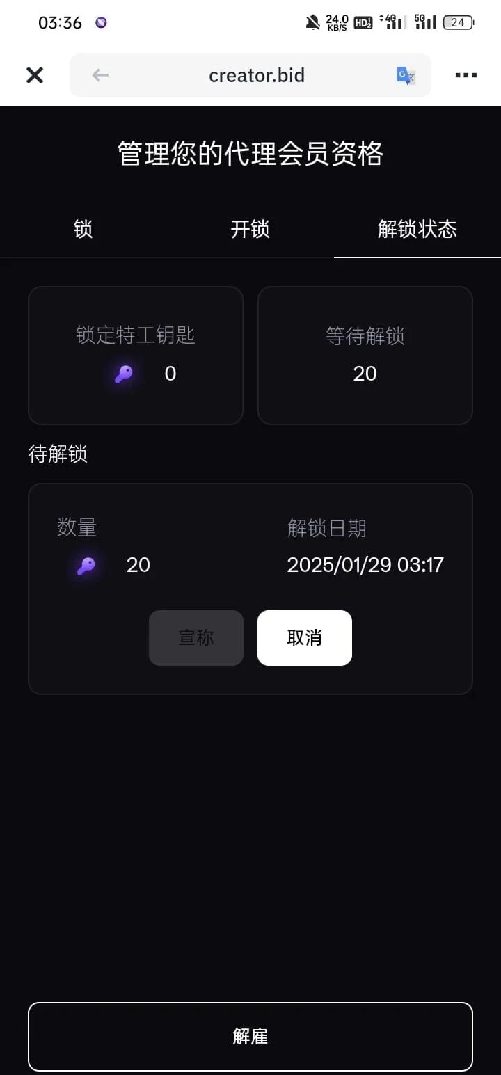 Coinbase空投即将开始，参与用户将获3.27枚代币